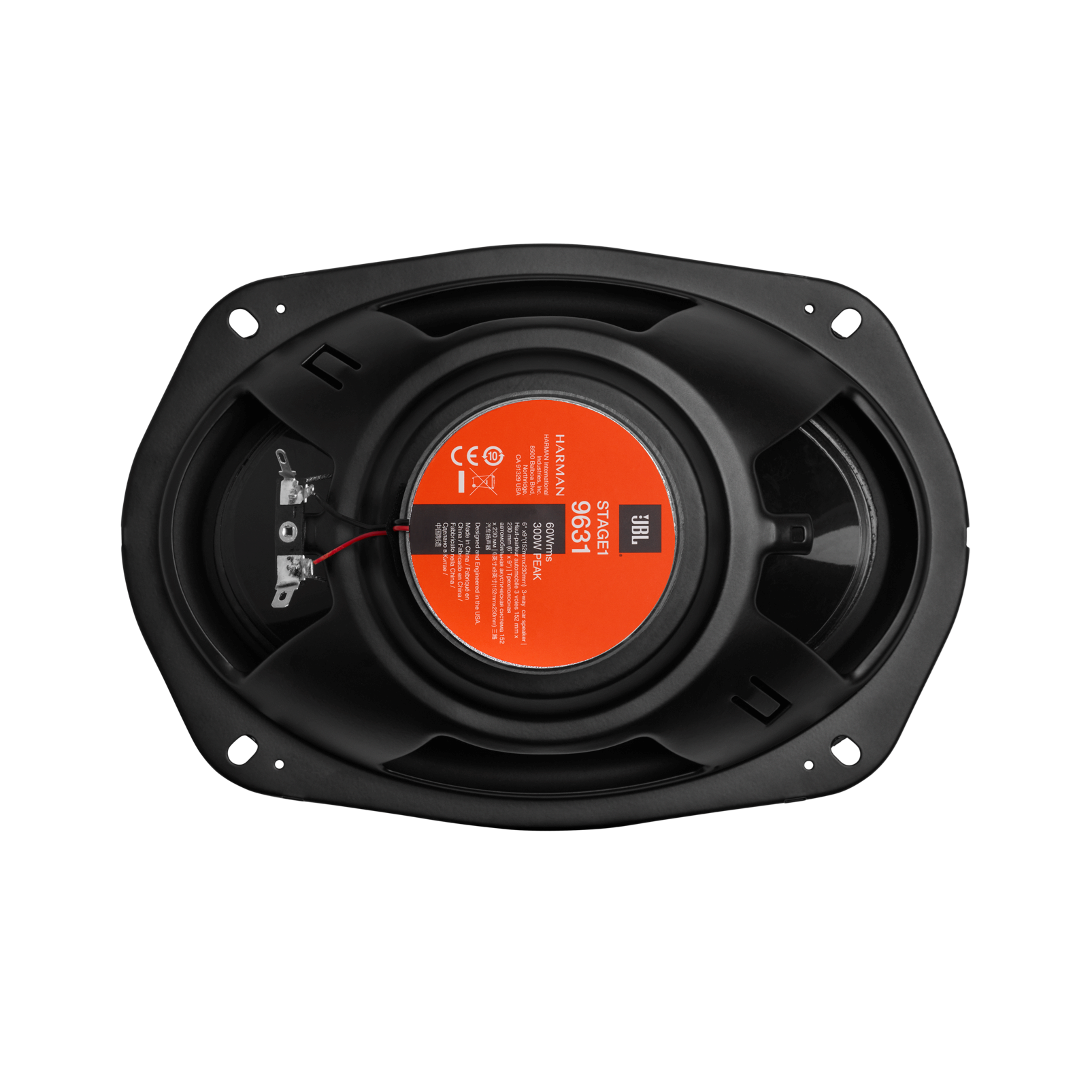 Harman shop kardon 6x9