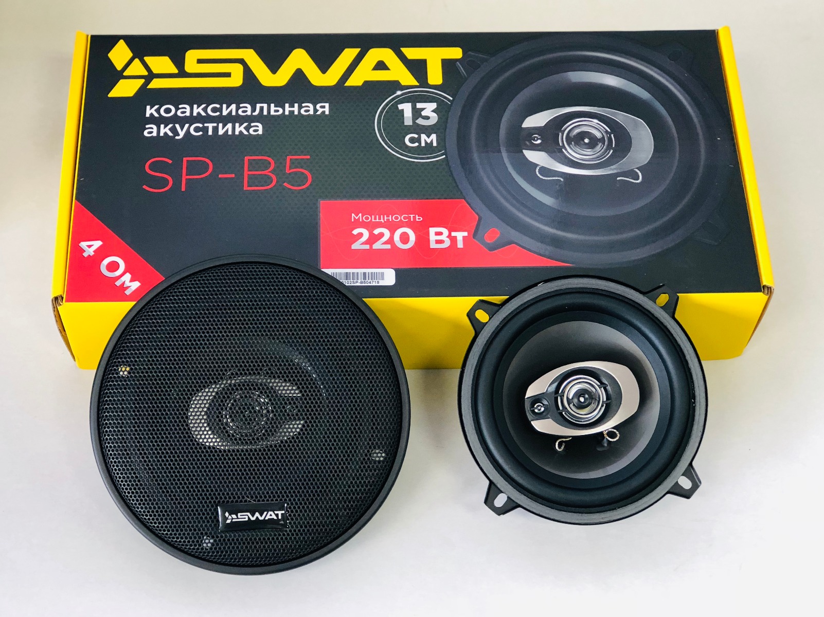 Swat sp. Автоакустика SWAT SP-b5. SWAT SP-B5.2. Автоакустика SWAT SP-B6.2. Колонки автомобильные SWAT SP-b5, 13 см.