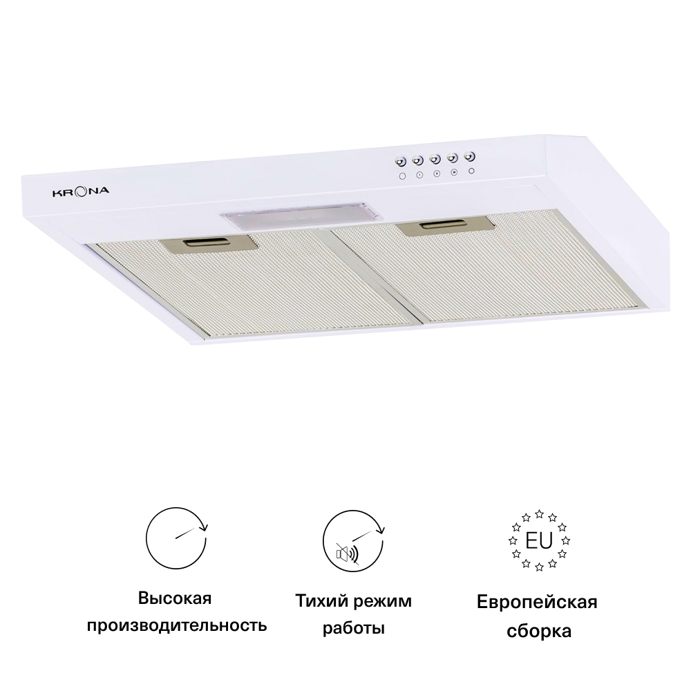 Вытяжка подвесная Krona Jessica slim 500 push button White - отзывы  покупателей на маркетплейсе Мегамаркет | Артикул: 100000026326