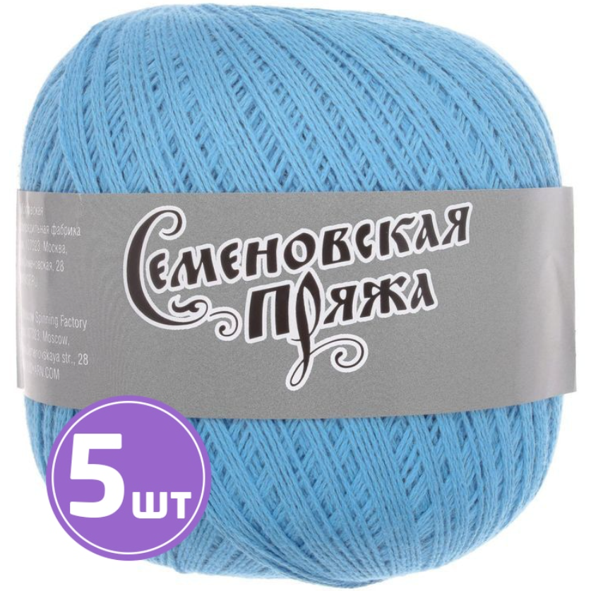Купить Нитки Хит Макс Ультра Белые