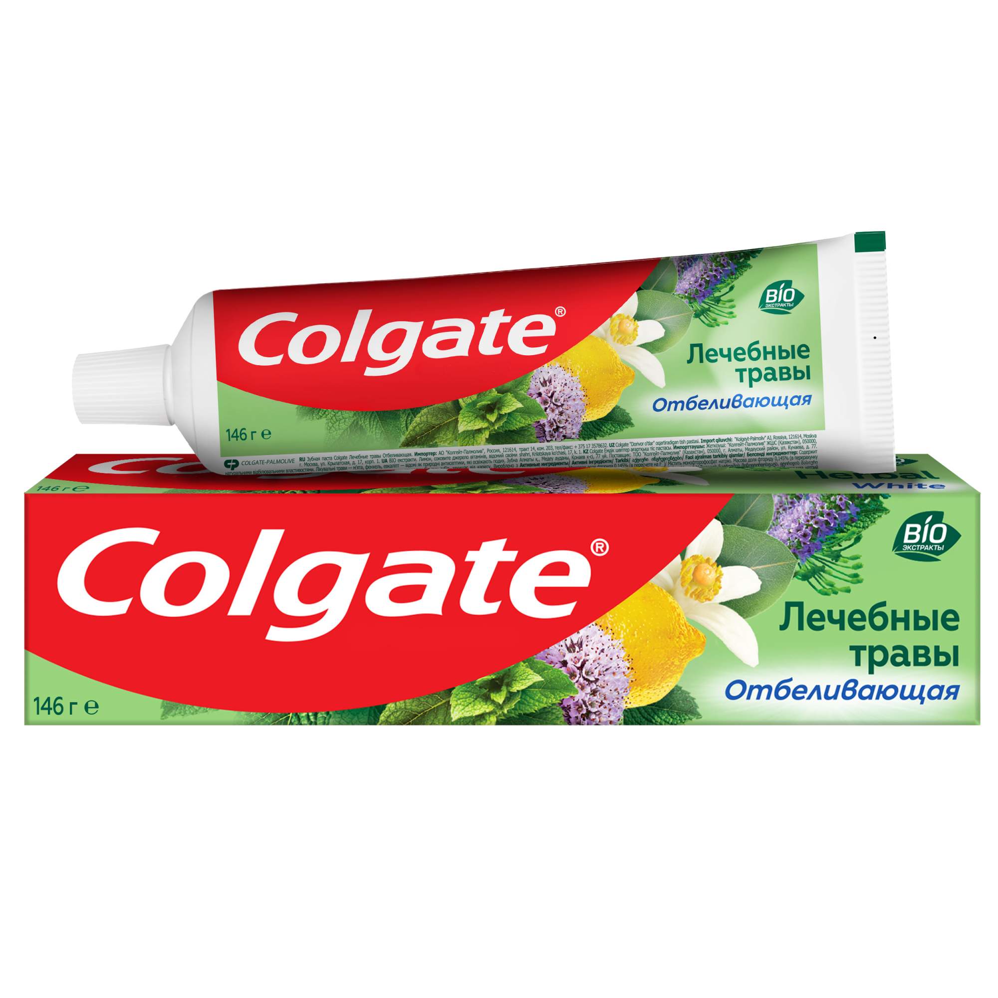 Зубная паста Colgate Лечебные травы отбеливающая 100 мл - купить в Мегамаркет Екб, цена на Мегамаркет