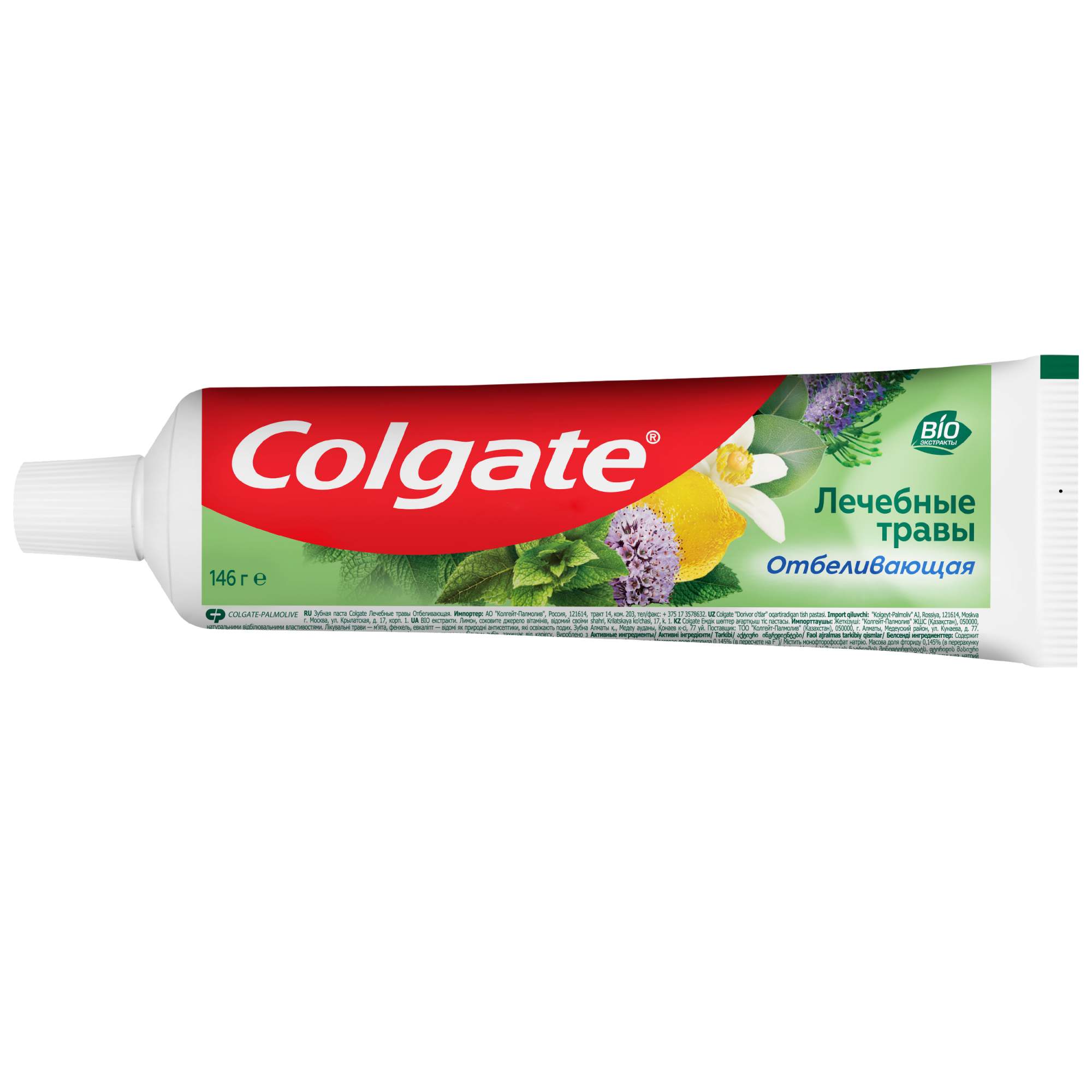 Отбеливающая паста колгейт. Зубная паста Colgate лечебные травы 100мл. Зубная паста "Колгейт" лечебные травы отбеливающая 100мл. З/П Колгейт лечебные травы 100мл. Паста зубная Colgate лечебные травы, отбеливающая, 100 мл.