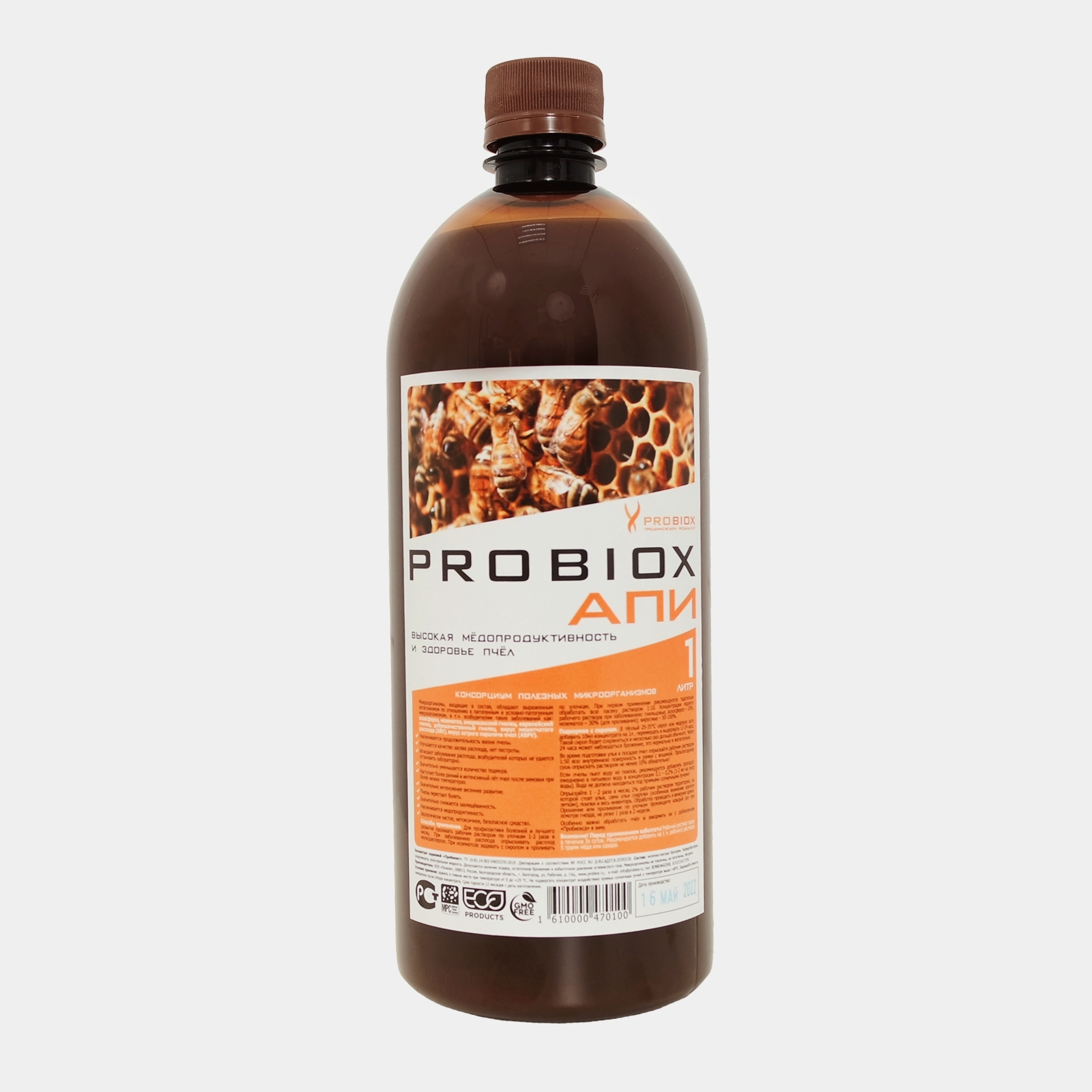 Probiox апи. Пробиокс апи для пчел. пробиотик «probiox апи» для пчел. пробиокс апи состав. &quot;пробиокс&quot; аква 1л..
