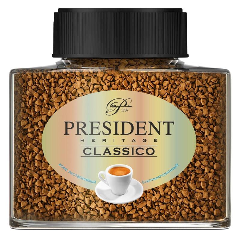 Кофе натуральный President Heritage Classico сублимированный, 100 г - купить в arilla.ru, цена на Мегамаркет