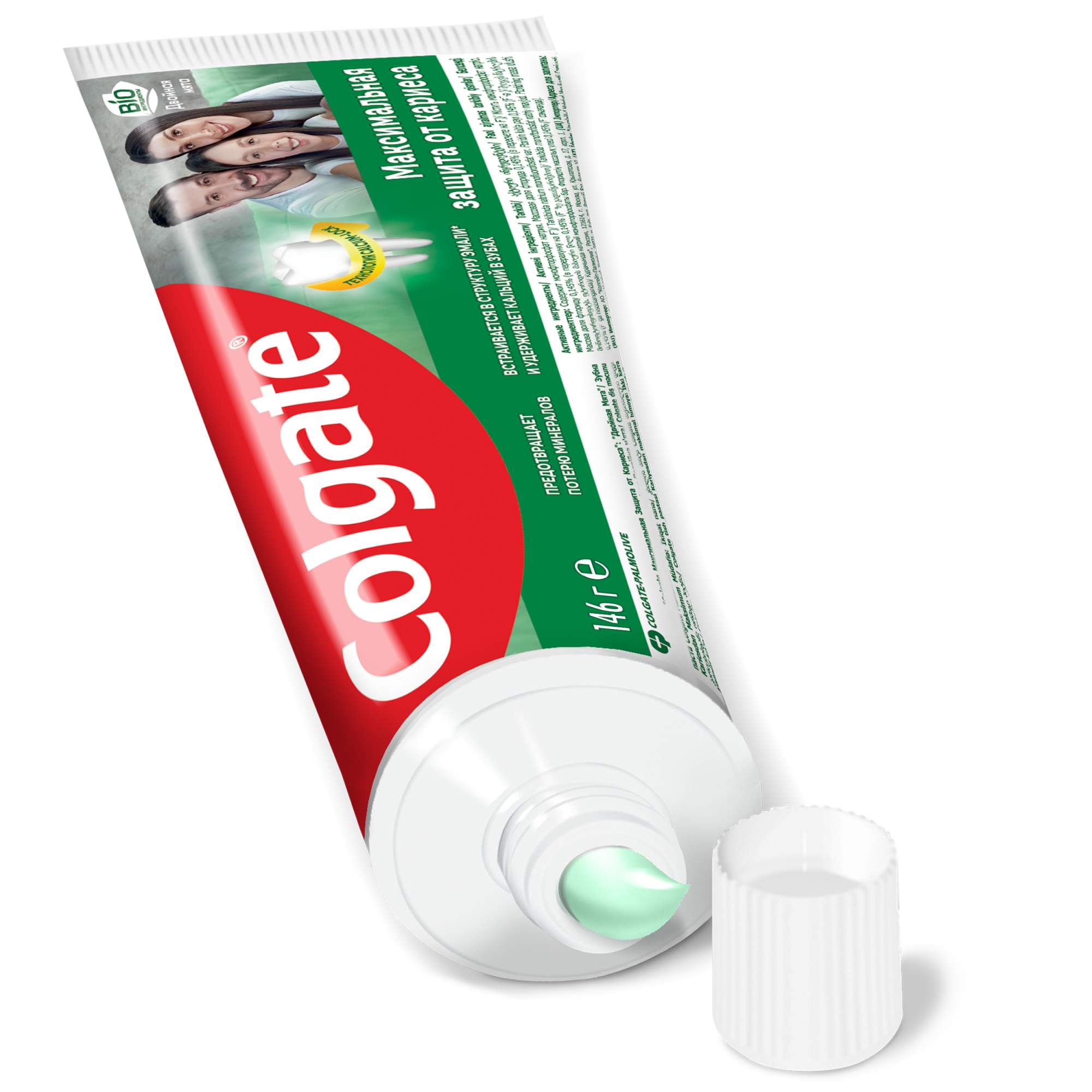Зубная паста colgate максимальная защита. Колгейт зубная паста макс защита от кариеса свежая мята 100мл. Зубная паста colgate (туба 100мл) защита от кариеса. Зубная паста colgate максимальная защита. Colgate свежая мята.