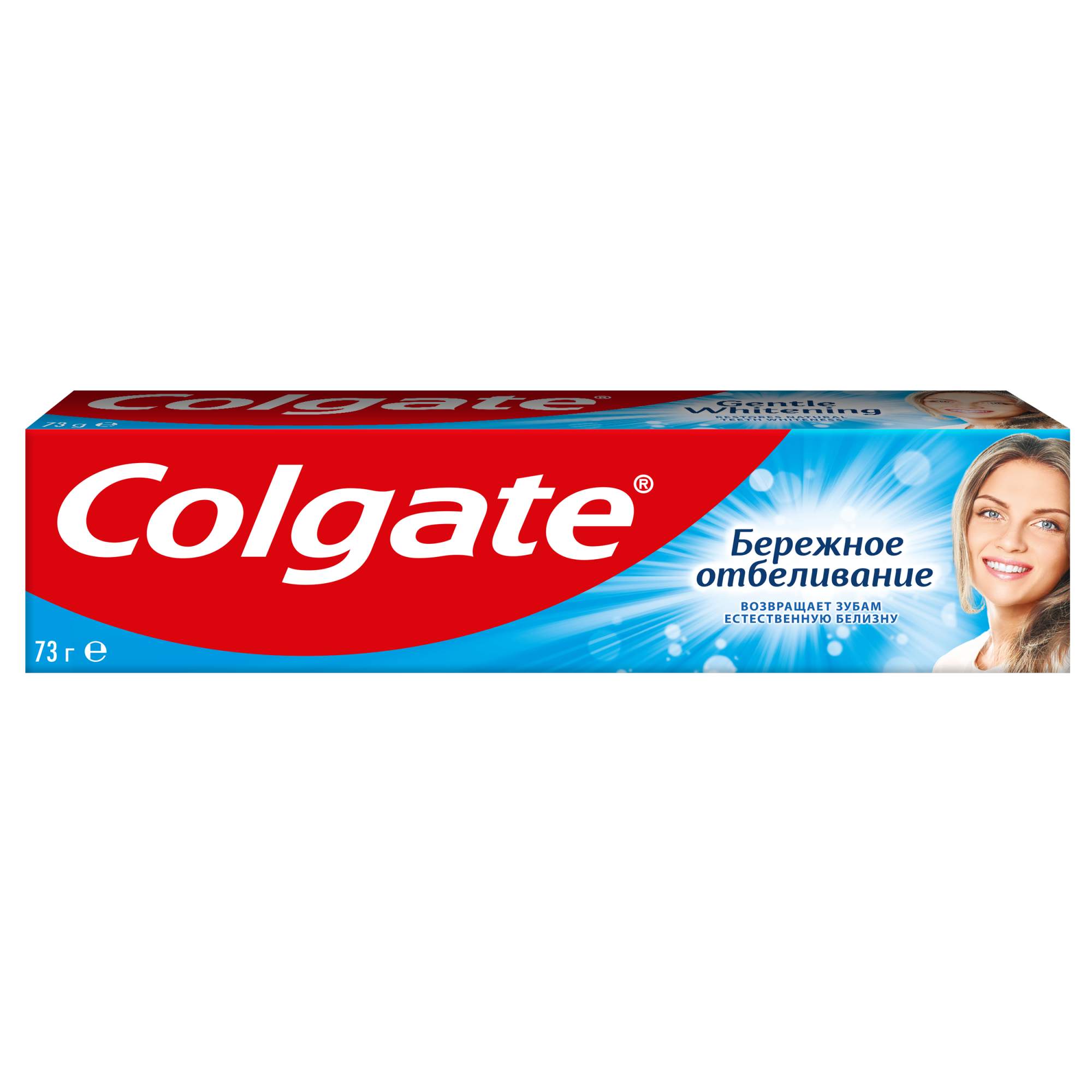 Зубная паста колгейт отбеливание. Зубная паста Colgate 100мл. Зубная паста Колгейт бережное отбеливание. Colgate (Колгейт) зубная паста 100 мл. Бережное отбеливание. Зубная паста Colgate бережное отбеливание, 100мл.