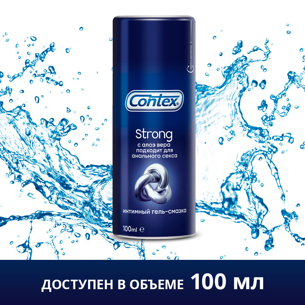 Contex (Контекс) гель-смазка Strong 100мл