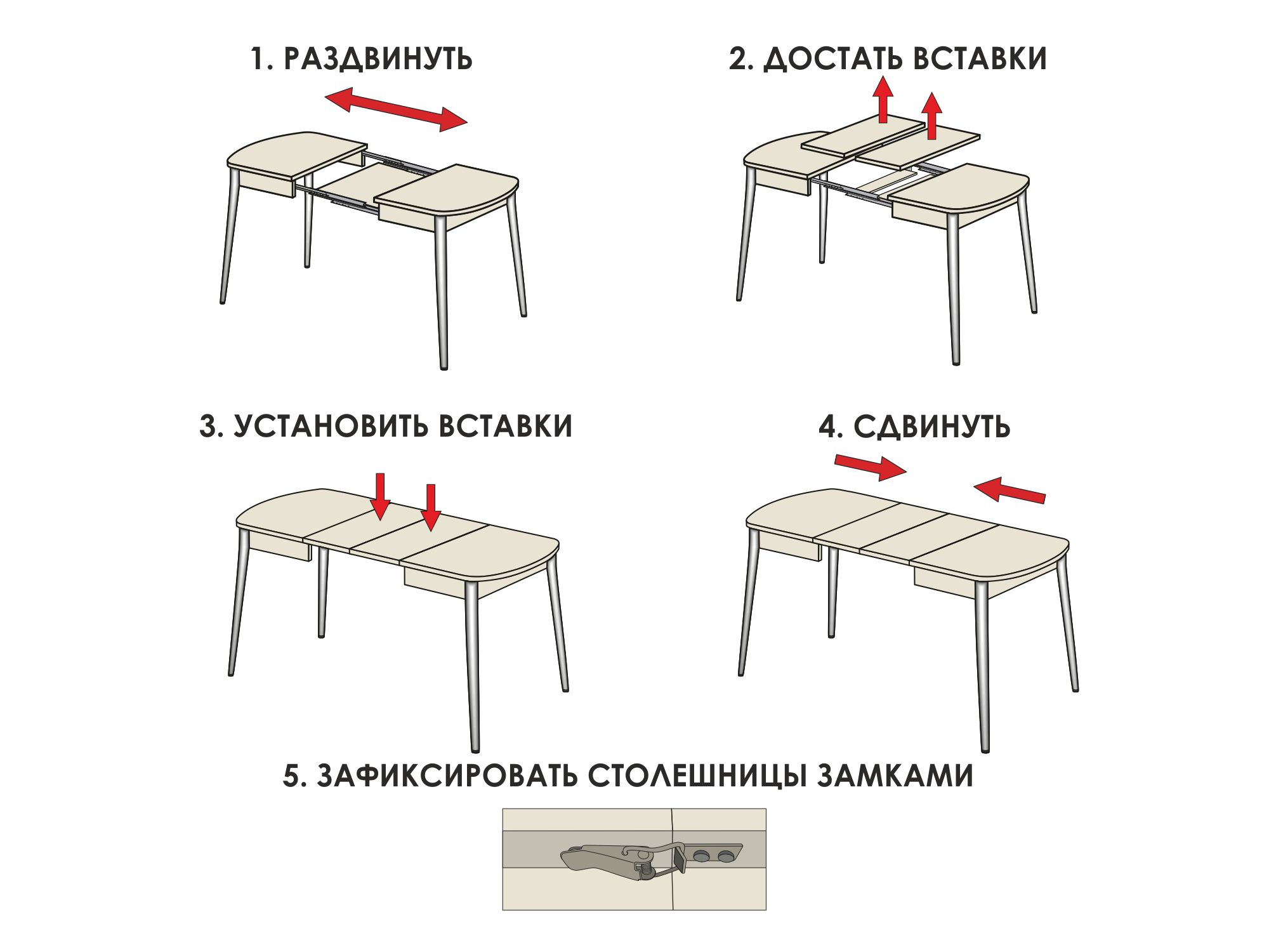 Давита мебель стол орфей 28