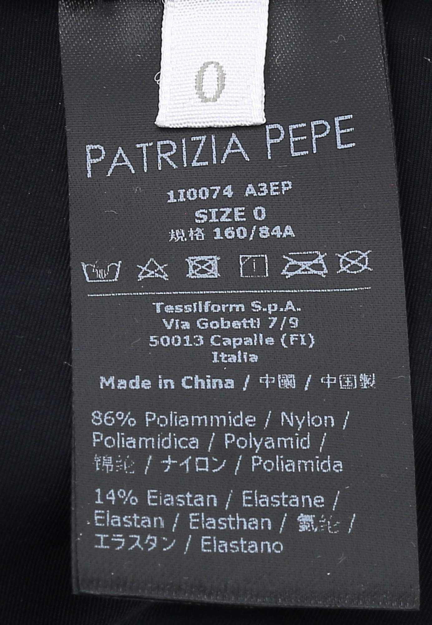 Топ женский Patrizia Pepe 117829 бежевый 40