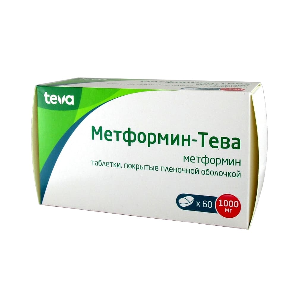 Метформин-Тева таблетки 1000 мг 60 шт. –  , цены в .