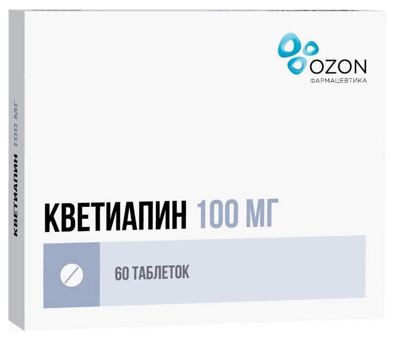 Кветиапин таблетки покрытые пленочной оболочкой аналоги