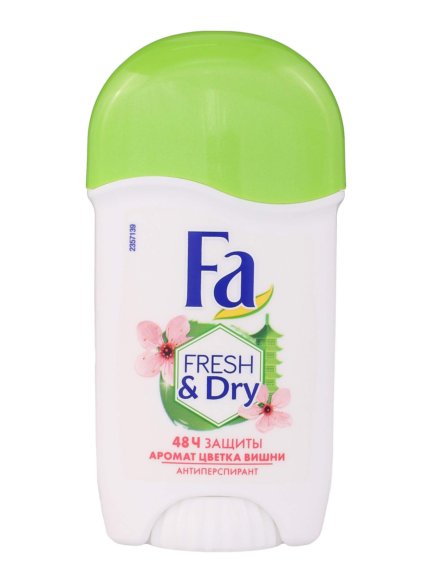 <b>Дезодорант</b>-<b>антиперспирант</b> <b>Fa</b> Fresh&Dry Цветок Вишни 50 мл.