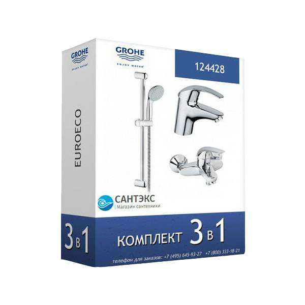 Grohe Смеситель В Туле Купить