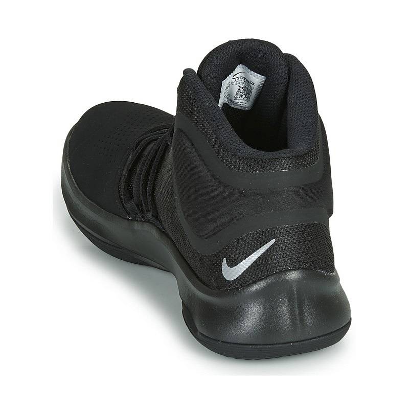 Nike men's air versatile on sale