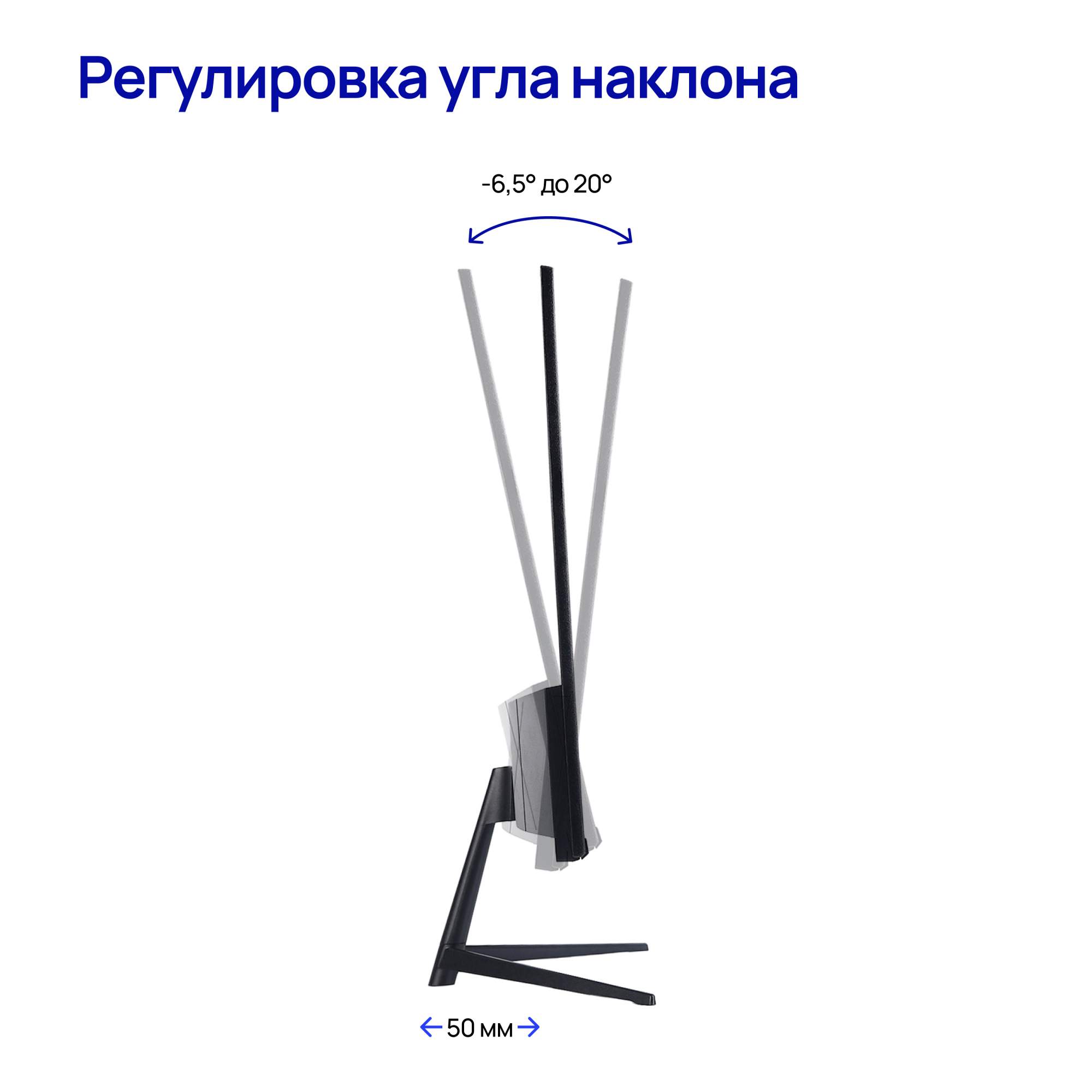 Моноблок abr pm238mq i1 Моноблок abr pm238mq i1