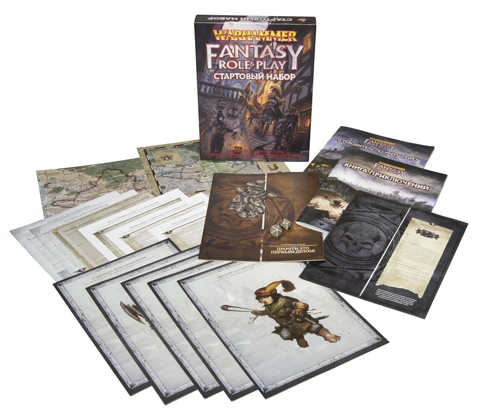 Настольная игра Studio 101 Warhammer fantasy role play 4ed. стартовый набор