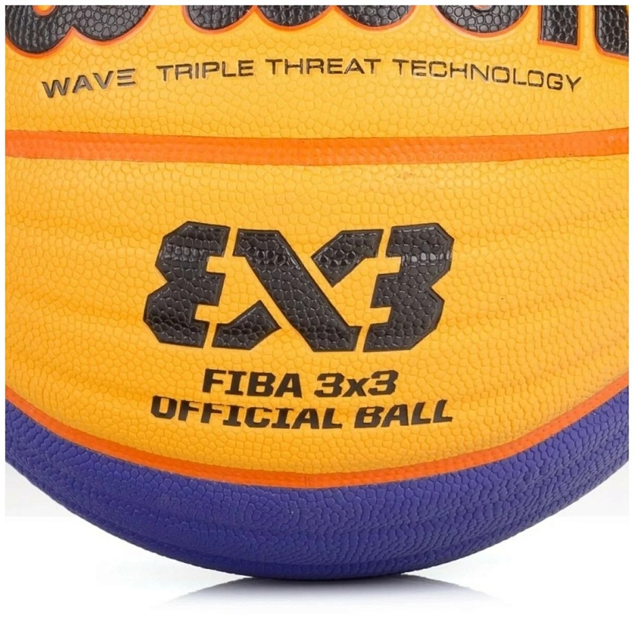 Баскетбольный Мяч Wilson Fiba 3X3 Official размер 6 - купить в Москве ...