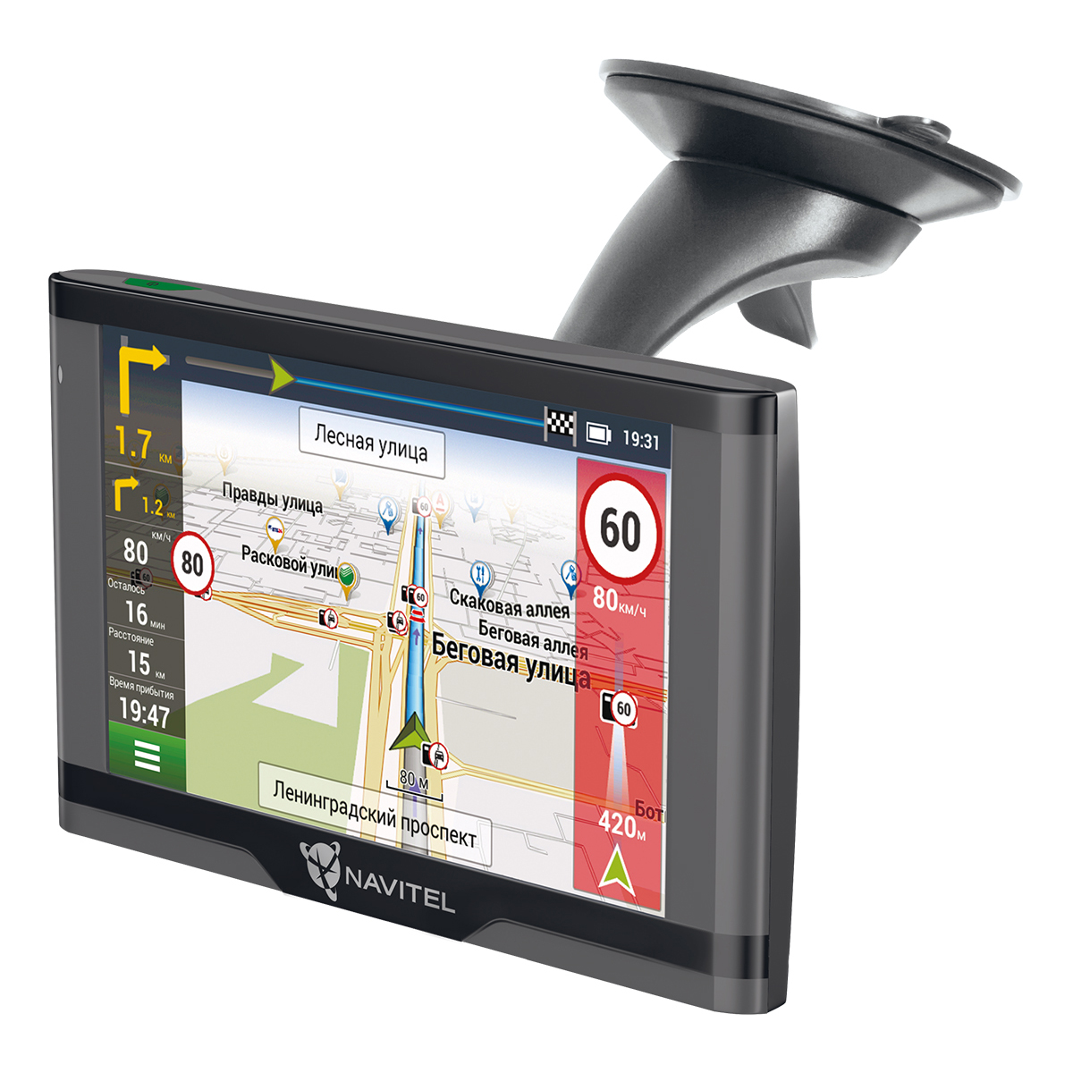 Navitel navigator. GPS-навигатор Navitel n500. Навигатор Навител n500. Навигатор автомобильный GPS Navitel n500 mag 5" 480x272 4gb MICROSDHC серый Navitel. GPS-навигатор Navitel n500 mag.