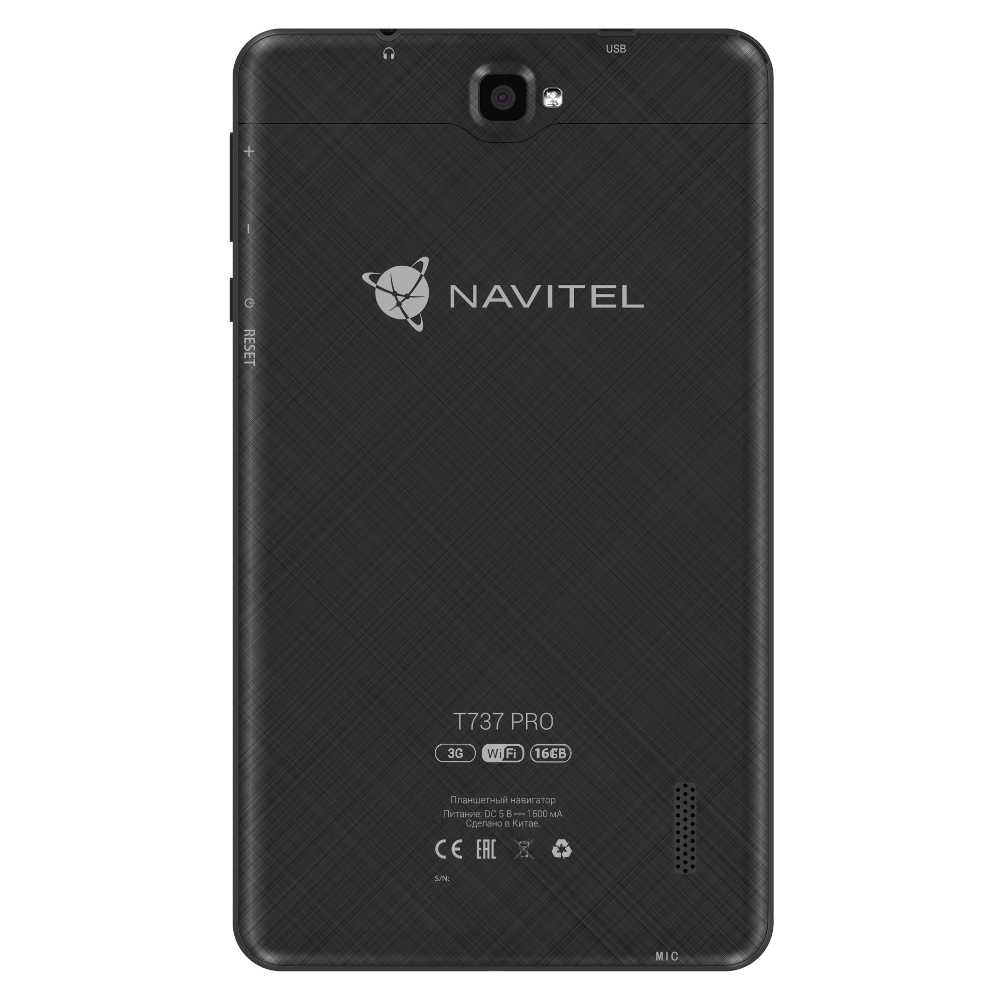 Купить автомобильный навигатор NAVITEL T737 PRO, цены на Мегамаркет |  Артикул: 600002626314