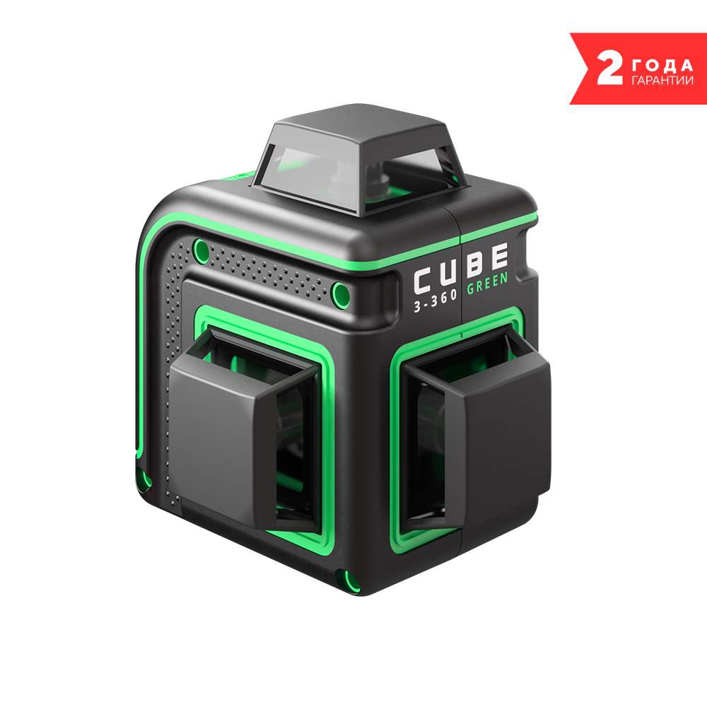 Лазерный уровень ADA CUBE 3-360 GREEN Basic Edition - отзывы покупателей на  Мегамаркет | 600002626362