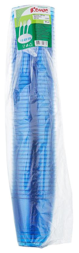 Стакан одноразовый комус пластиковый синий 200 мл 50 штук в упаковке