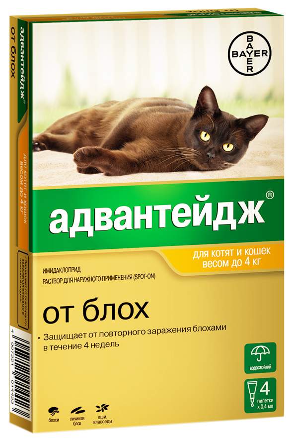Капли для кошек против блох и вшей Bayer Адвантейдж 40К, до 4 кг, 4 пипетки, 0,4 мл