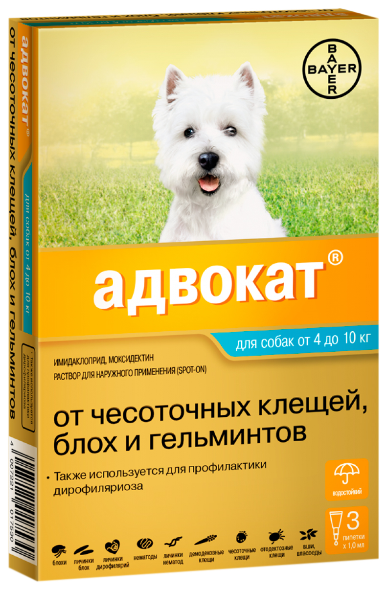 Капли для собак против паразитов Bayer Адвокат, 4-10 кг, 3 пипетки, 1 мл