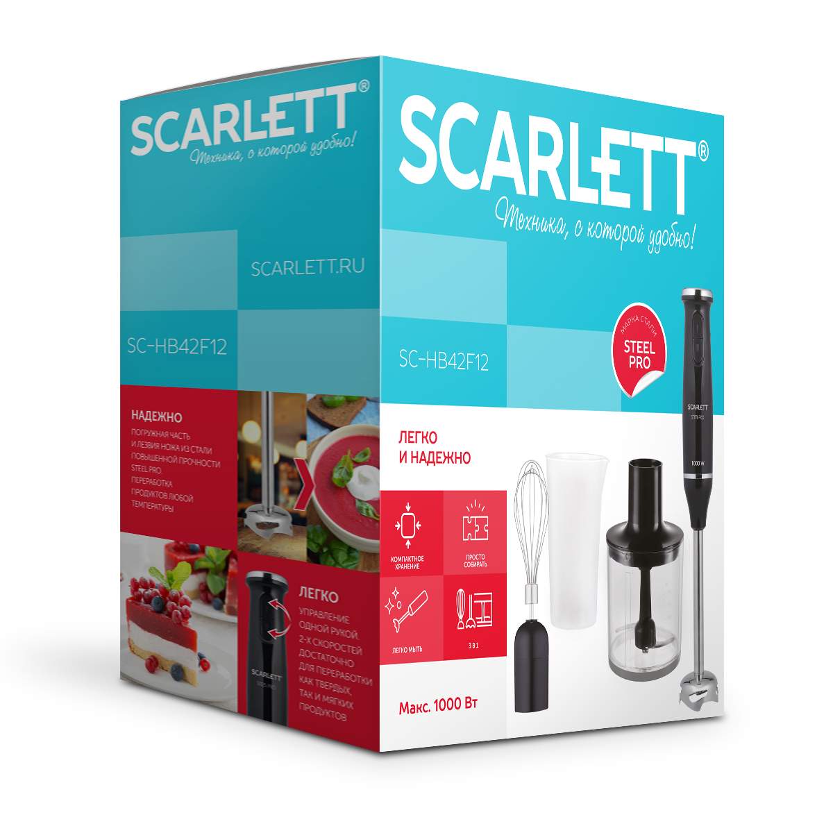 Scarlett sc cm33022 отзывы