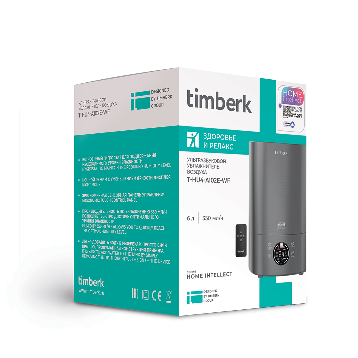 Timberk hu4 a100e wf. Timberk hu4 a100e wf