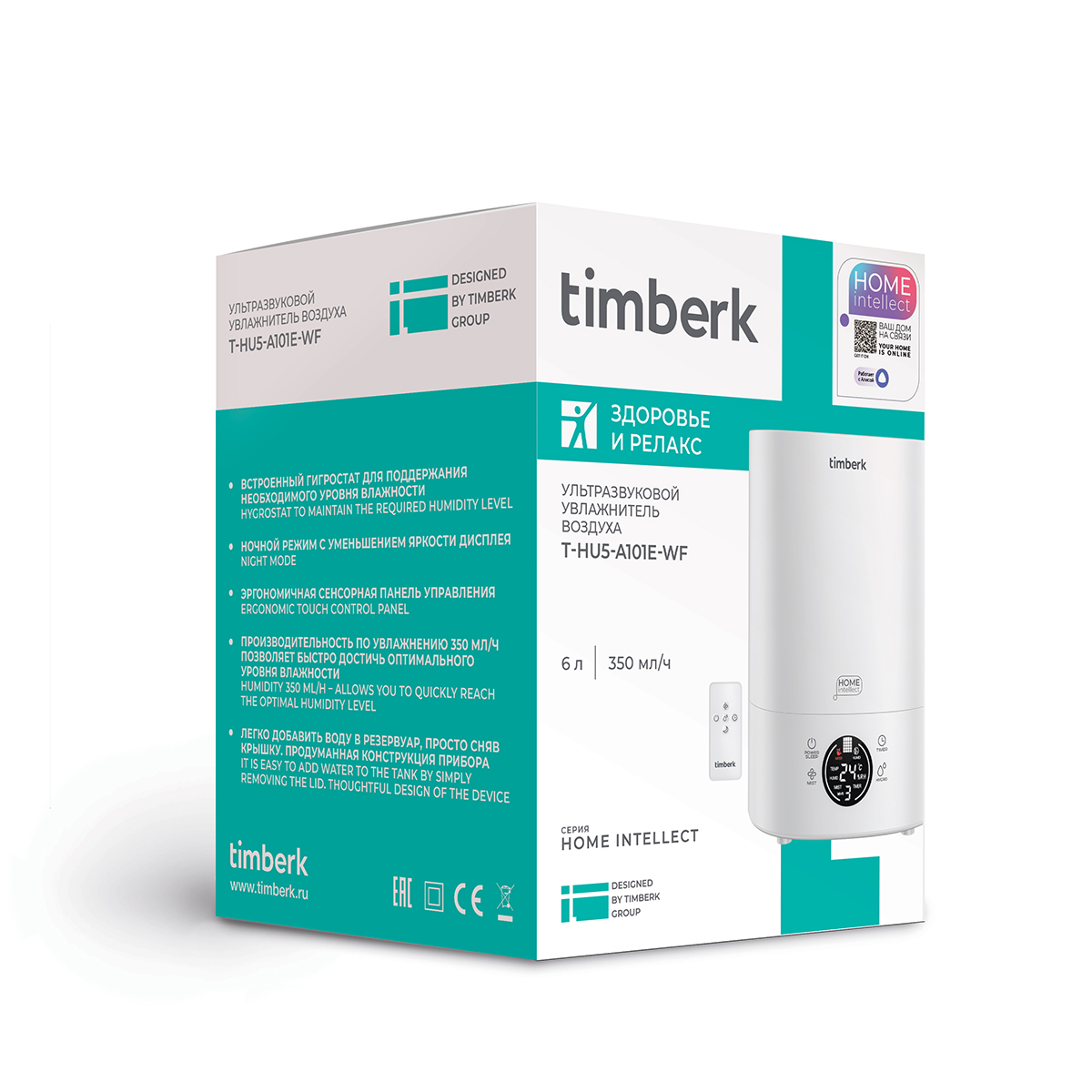 Timberk hu4 a100e wf. Timberk hu4 a100e wf