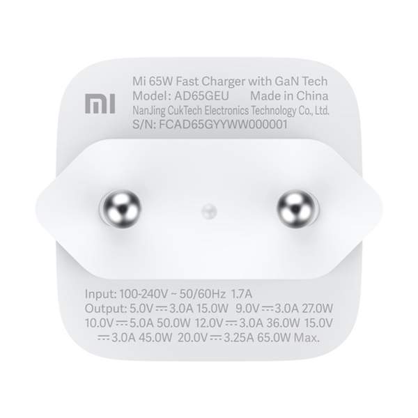 Сетевое зарядное устройство Xiaomi Fast Charger with GaN Tech BHR4499GL 1 USB Type-C white