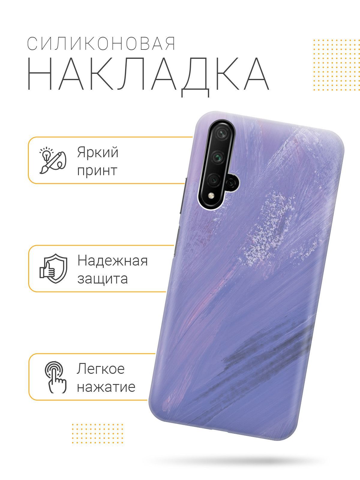 Чехол на Xiaomi Redmi Note 4/Note 4X 