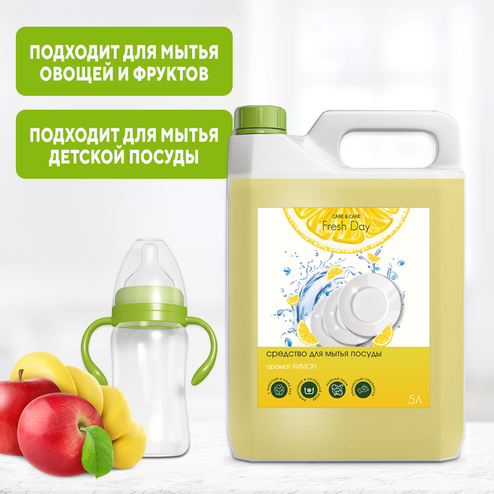 Миски Fresh олива 1 л 2 л 3 л.