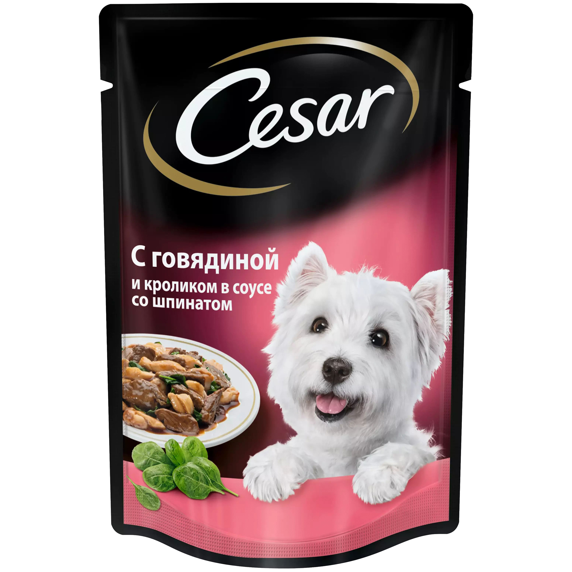 Влажный корм для собак Cesar, с говядиной и кроликом в соусе под шпинатом,  100г - отзывы покупателей на маркетплейсе Мегамаркет | Артикул  товара:100025531262