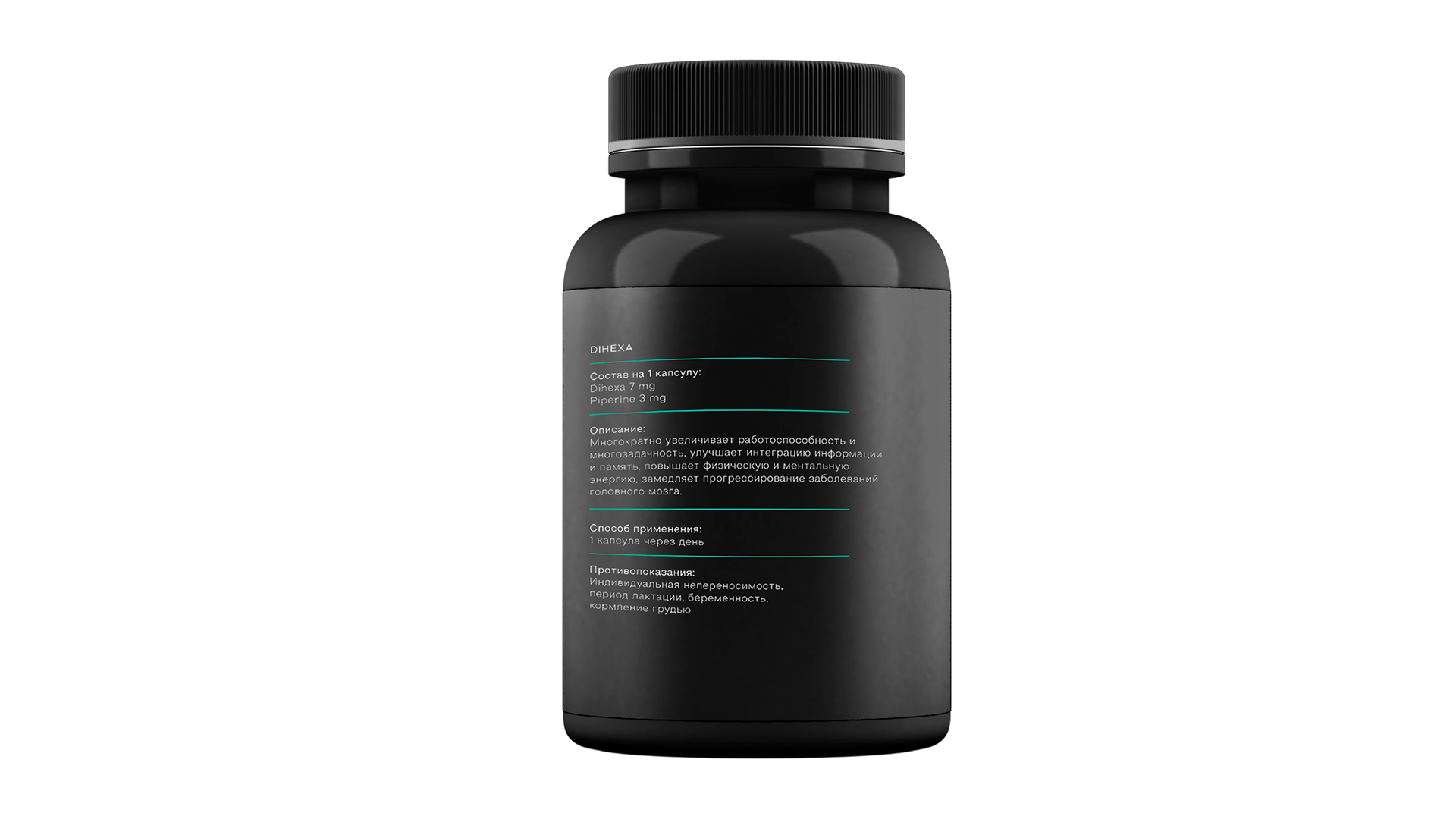 dihexa 30 mg Dihexa 10mg Capsules | Cognitive Research Support Peptide main image 0