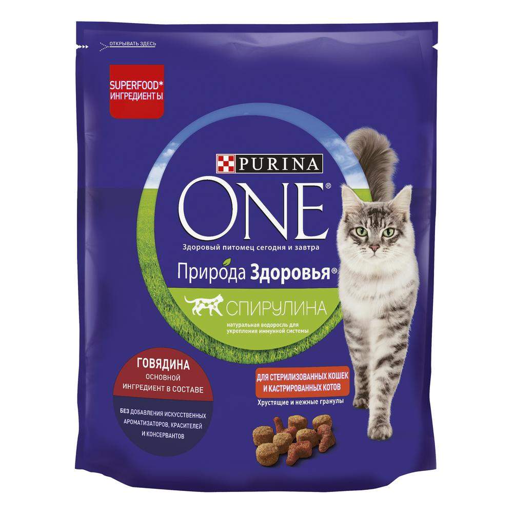 Сухой корм для кошек Purina One Природа здоровья, для стерилизованных, говядина, 680 г