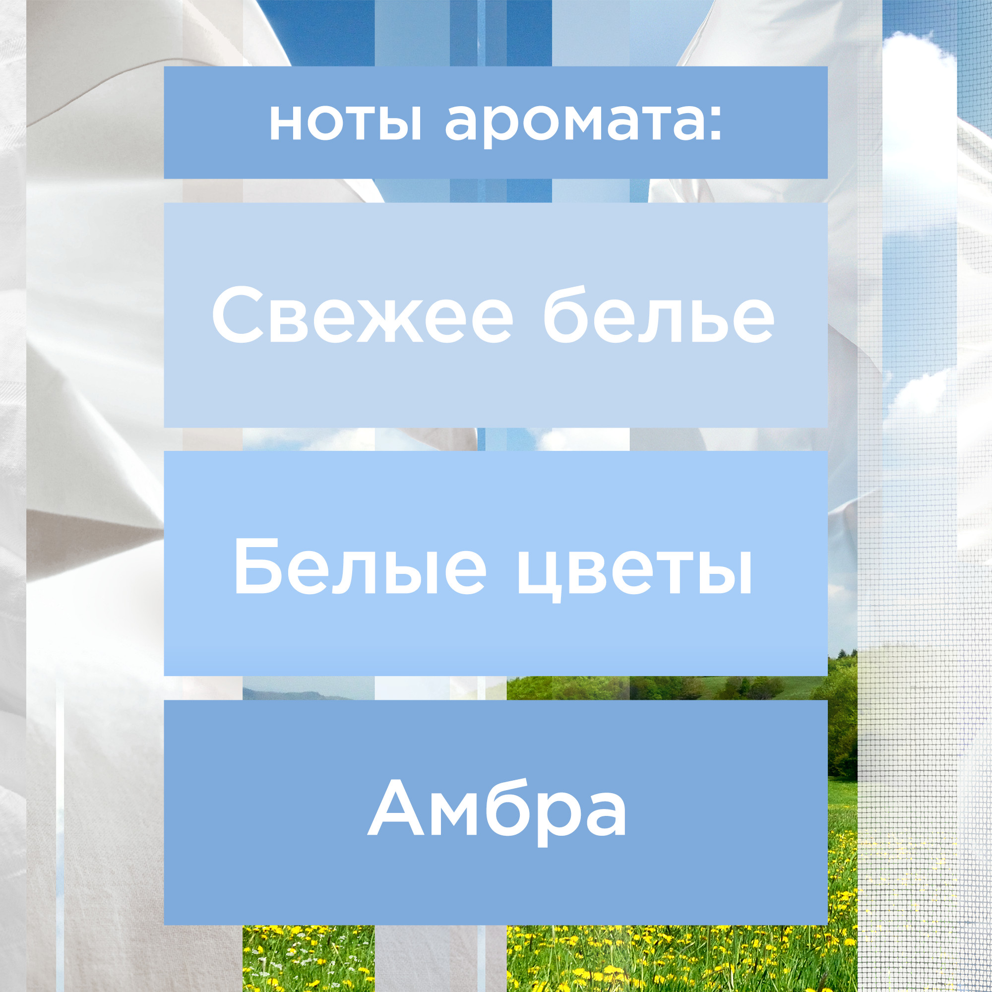 Освежитель воздуха Glade свежесть белья 269 мл - отзывы покупателей на  Мегамаркет | 100002565134