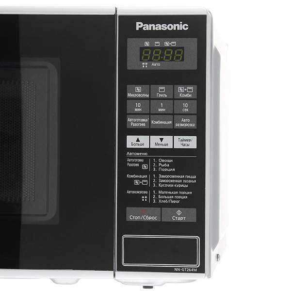 Микроволновая печь с грилем Panasonic NN-GT264MZPE silver