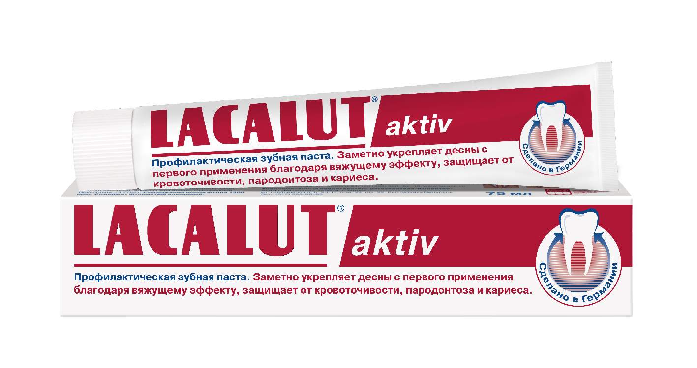 Зубная паста LACALUT Aktiv профилактическая 75 мл - купить в Мегамаркет Москва, цена на Мегамаркет