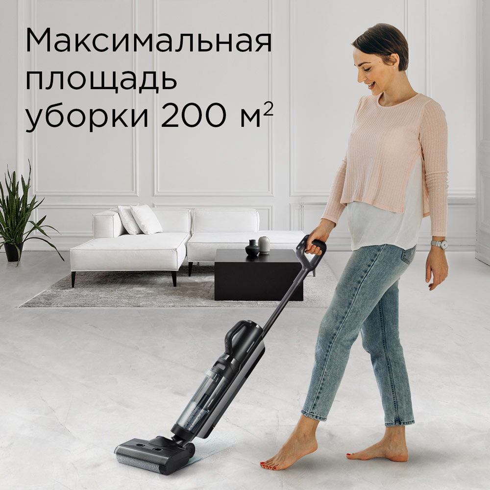 Redmond multiclean rv ur390 отзывы