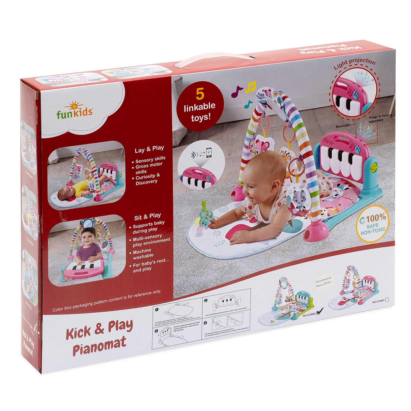 Funkids. Развивающий коврик FUNKIDS С Bluetooth Kick&Play. Kick and Play.