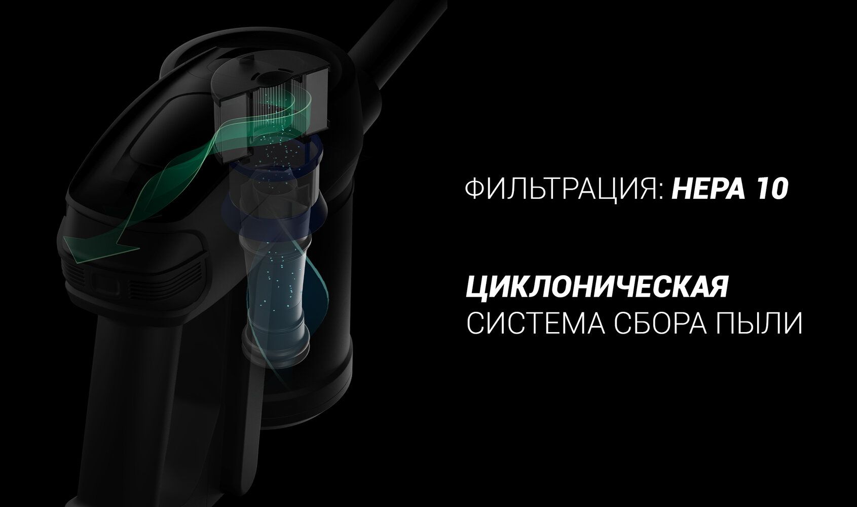 Пылесос вертикальный polaris pvcs 1102 handstickpro черный. Polaris PVCS 1102 handstickpro+. Пылесос Polaris PVCS 1102 handstickpro+ синий. Портативный пылесос PVCS 1102 handstickpro. Polaris PVCS 1102.