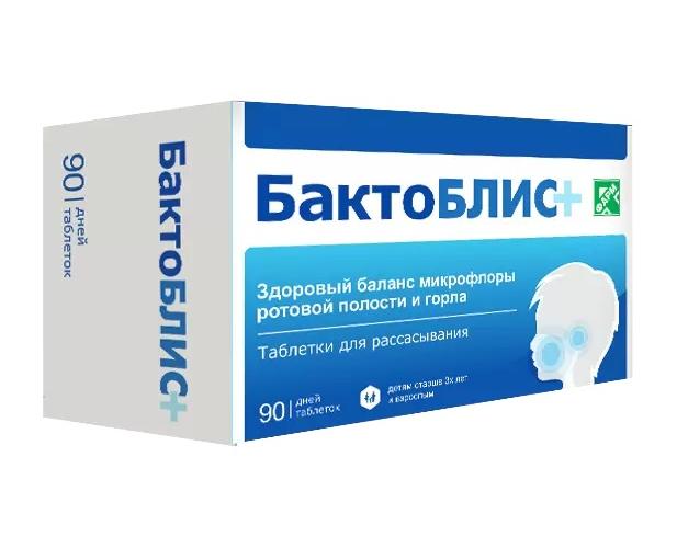 БактоБЛИС+ таблетки для рассасывания 950 мг 90 шт. - купить в интернет-магазинах, цены на Мегамаркет | витамины, минералы и пищевые добавки