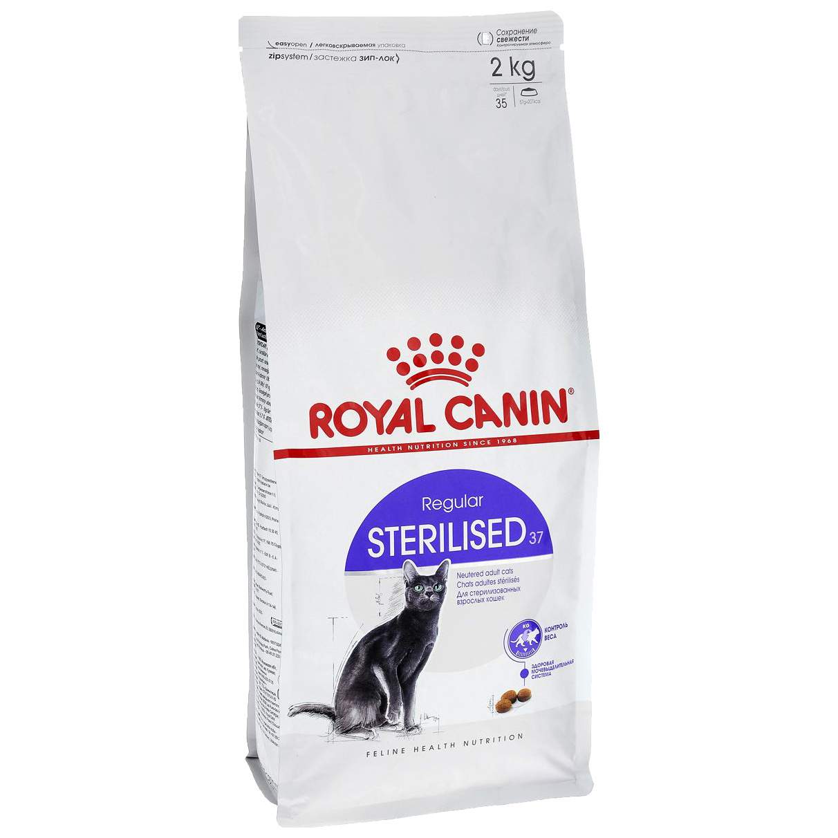 Сухой корм для кошек ROYAL CANIN Sterilised 37, для стерилизованных, 2кг