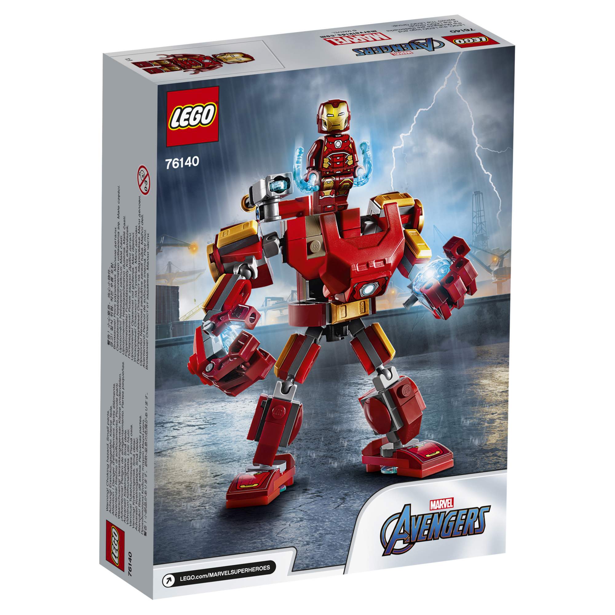 Lego iron sales man 4