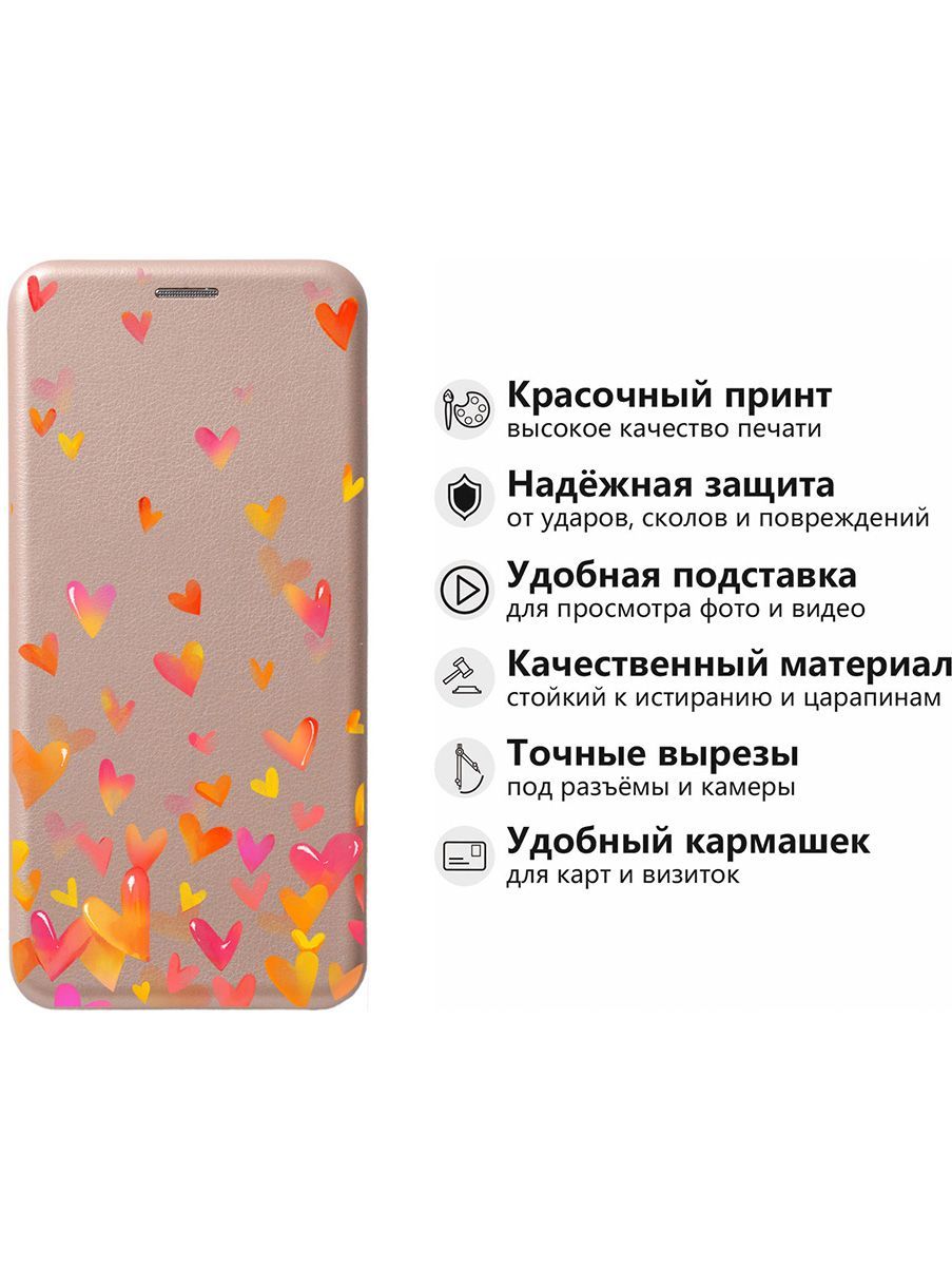 Чехол-книжка на Xiaomi 13 