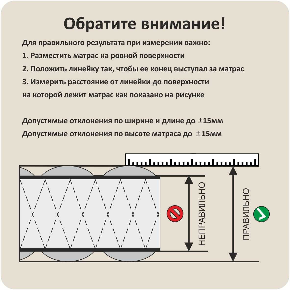 Матрас albero roll eco