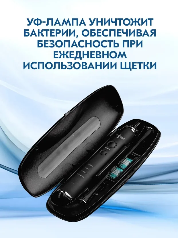 Acleon f36