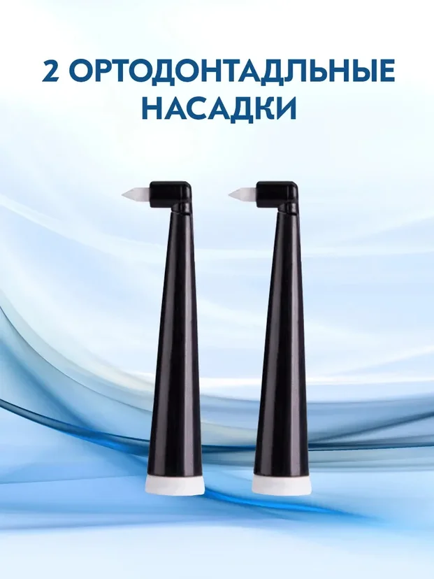 Acleon f36