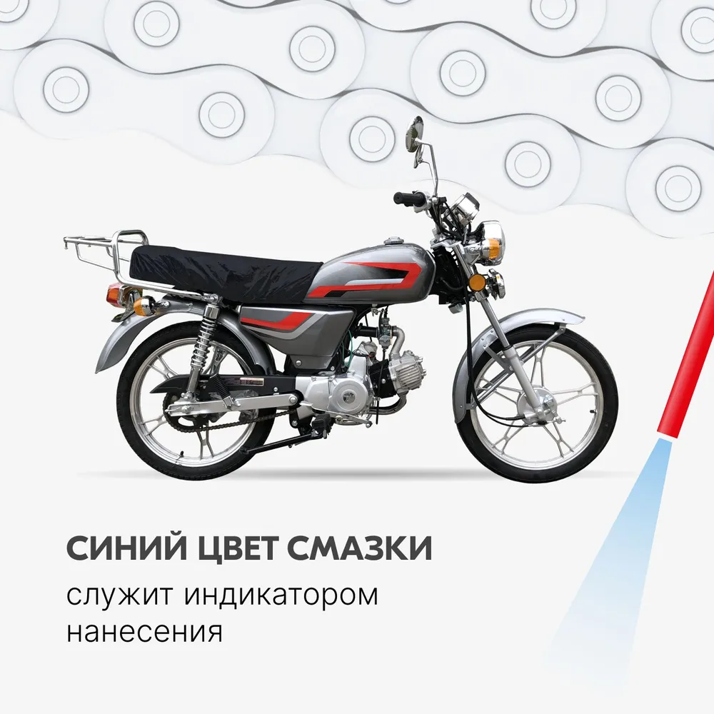 Мопед альфа abm 50. Мопед альфа 110 кубов. Мопед hunter альфа 110. Альфа 2023 года мопед. Мопед альфа 50 кубов.